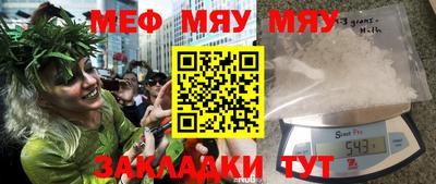 MDMA Будённовск