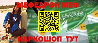 прущие крисы Бузулук
