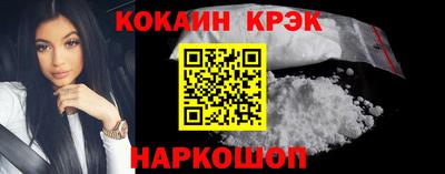 jwh Малоярославец