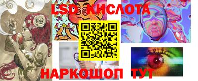 MDMA Будённовск