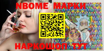 прущая мука Бугуруслан