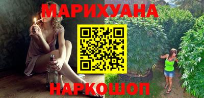 прущие крисы Бузулук