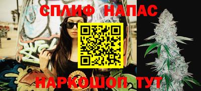 прущие крисы Бузулук