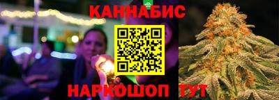 прущие крисы Бузулук