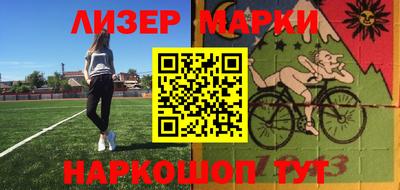 прущая мука Бугуруслан