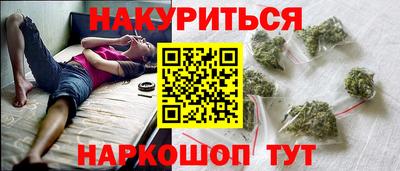 MDMA Будённовск