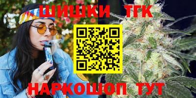 прущие крисы Бузулук