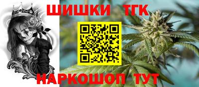 прущие крисы Бузулук