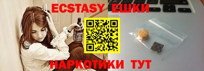 прущие крисы Бузулук