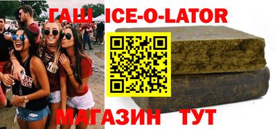 MDMA Будённовск