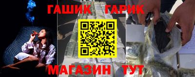 MDMA Будённовск