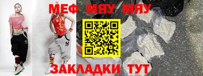 марки nbome Малгобек