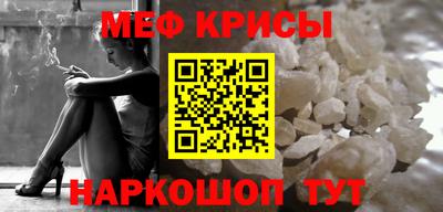MDMA Будённовск