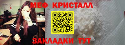 MDMA Будённовск