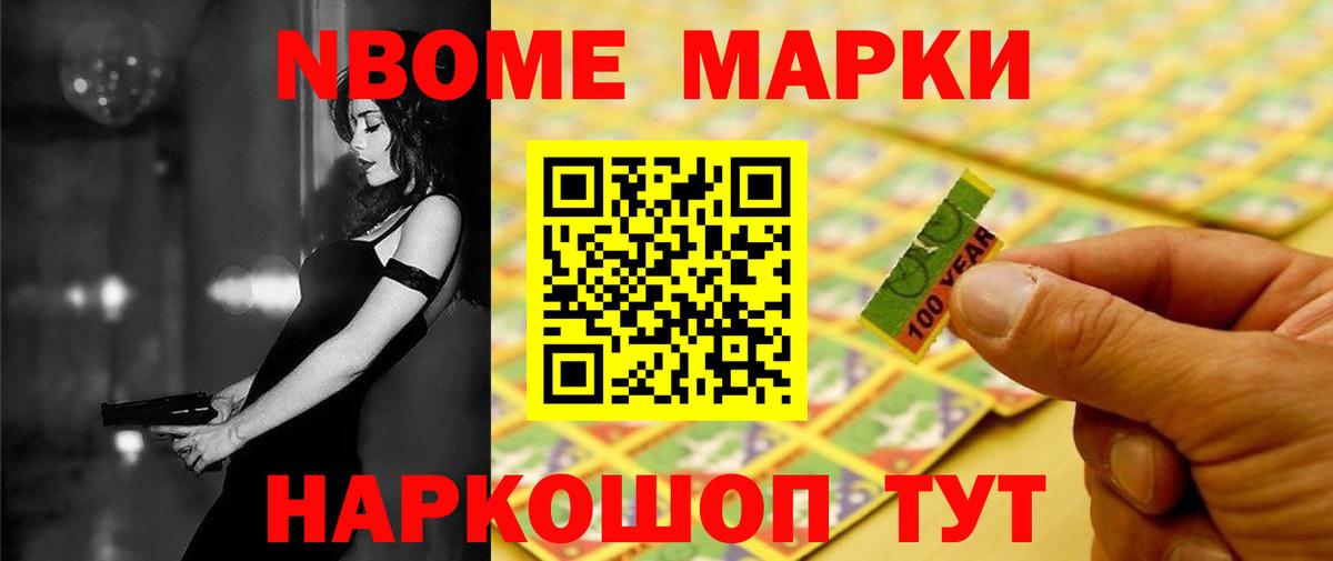 Лсд 25 экстази ecstasy  Вход с VPN  LSD-25 экстази ecstasy  Кореновск 